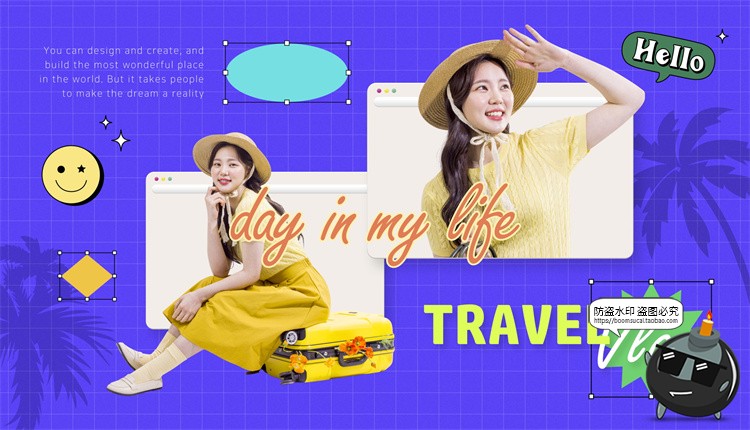 图片[1]-拼贴艺术暑期放假旅行攻略vlog博客旅拍视频封面海报PSD模板素材-设计猿
