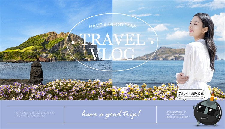 图片[3]-拼贴艺术暑期放假旅行攻略vlog博客旅拍视频封面海报PSD模板素材-设计猿