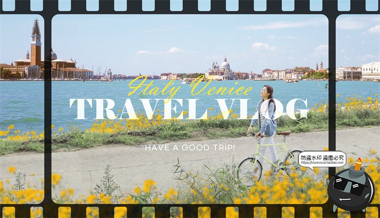 图片[5]-拼贴艺术暑期放假旅行攻略vlog博客旅拍视频封面海报PSD模板素材-设计猿