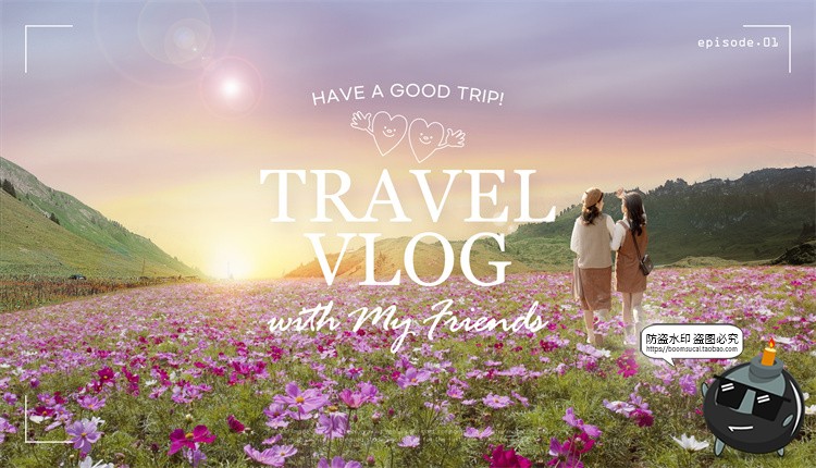 图片[9]-拼贴艺术暑期放假旅行攻略vlog博客旅拍视频封面海报PSD模板素材-设计猿