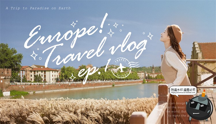 图片[10]-拼贴艺术暑期放假旅行攻略vlog博客旅拍视频封面海报PSD模板素材-设计猿