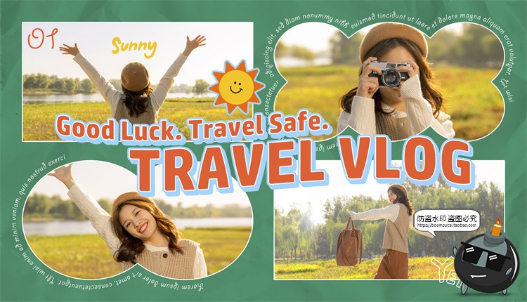 图片[11]-拼贴艺术暑期放假旅行攻略vlog博客旅拍视频封面海报PSD模板素材-设计猿