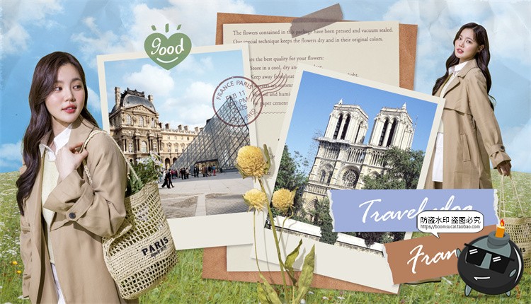 图片[18]-拼贴艺术暑期放假旅行攻略vlog博客旅拍视频封面海报PSD模板素材-设计猿