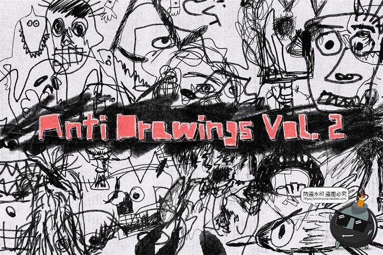 图片[1]-怪诞垃圾摇滚抽象艺术手绘儿童涂鸦乱涂插图插画png免抠图片素材-设计猿