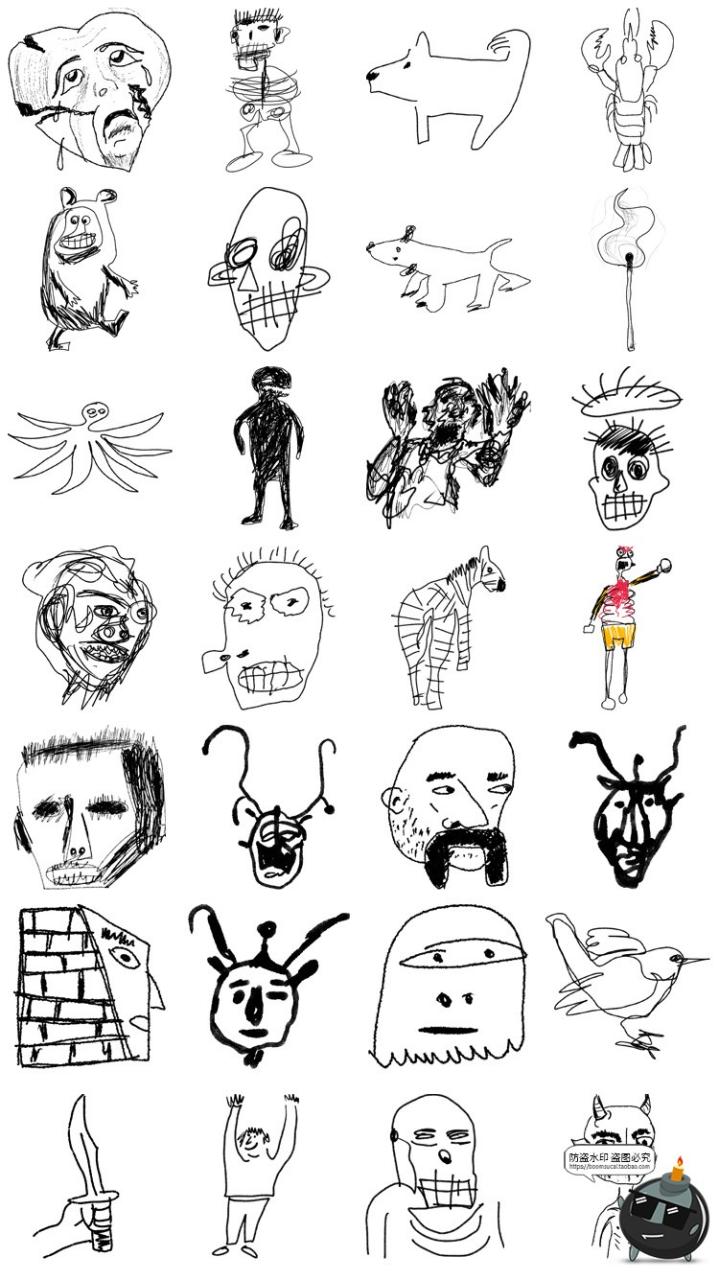 图片[4]-怪诞垃圾摇滚抽象艺术手绘儿童涂鸦乱涂插图插画png免抠图片素材-设计猿