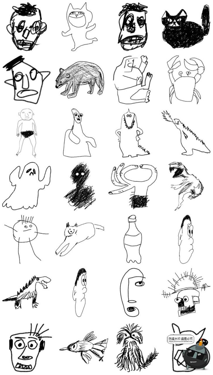 图片[6]-怪诞垃圾摇滚抽象艺术手绘儿童涂鸦乱涂插图插画png免抠图片素材-设计猿