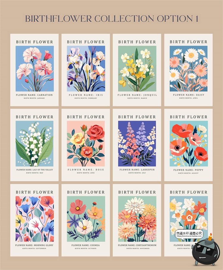 图片[4]-时尚扁平化出生月花卉植物鲜花手绘插图装饰插画AI矢量PNG素材图-设计猿