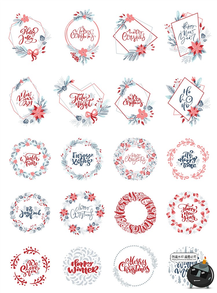 图片[1]-手绘冬季圣诞节祝福字母花环边框组合插画图案矢量图PNG美工素材-设计猿