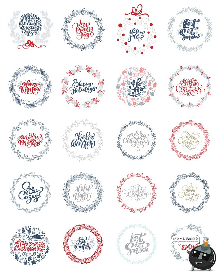 图片[2]-手绘冬季圣诞节祝福字母花环边框组合插画图案矢量图PNG美工素材-设计猿