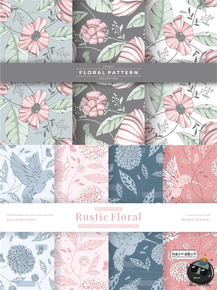 图片[6]-复古手绘植物花卉花草森系插画平铺无缝装饰图案背景AI矢量图素材-设计猿