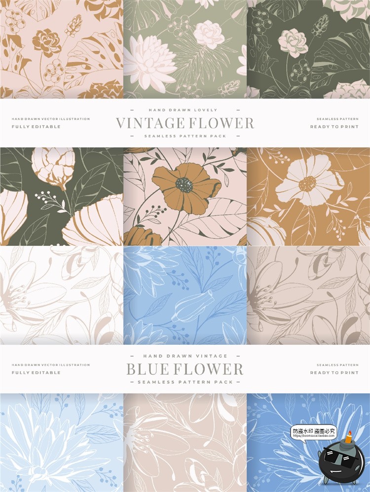 图片[7]-复古手绘植物花卉花草森系插画平铺无缝装饰图案背景AI矢量图素材-设计猿