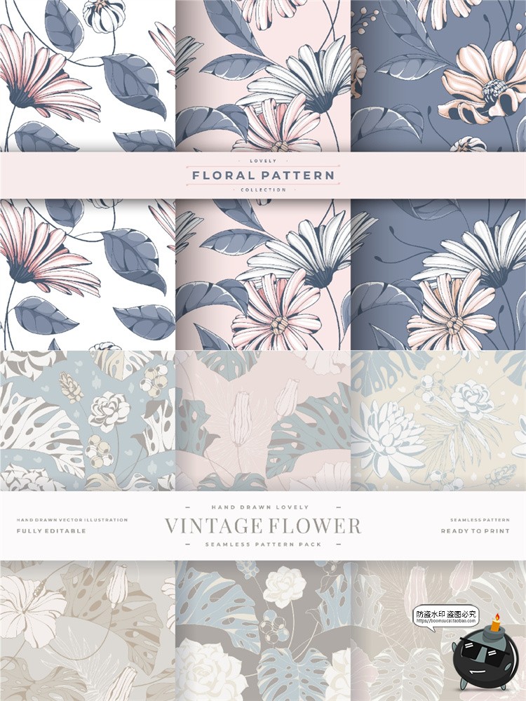 图片[8]-复古手绘植物花卉花草森系插画平铺无缝装饰图案背景AI矢量图素材-设计猿