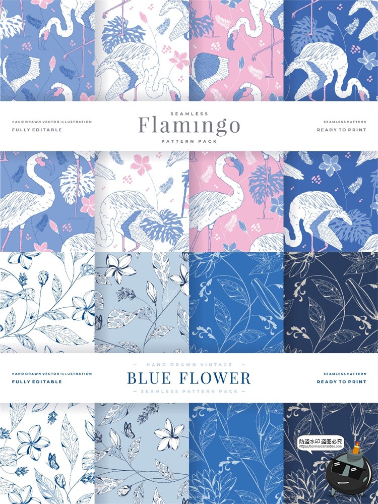 图片[11]-复古手绘植物花卉花草森系插画平铺无缝装饰图案背景AI矢量图素材-设计猿