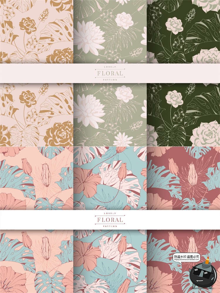 图片[12]-复古手绘植物花卉花草森系插画平铺无缝装饰图案背景AI矢量图素材-设计猿