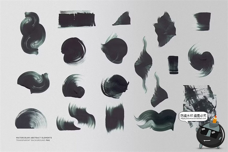 图片[2]-古风艺术东方水彩中国风水墨绿色波浪笔触PNG免抠图片美工素材-设计猿