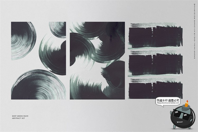 图片[4]-古风艺术东方水彩中国风水墨绿色波浪笔触PNG免抠图片美工素材-设计猿