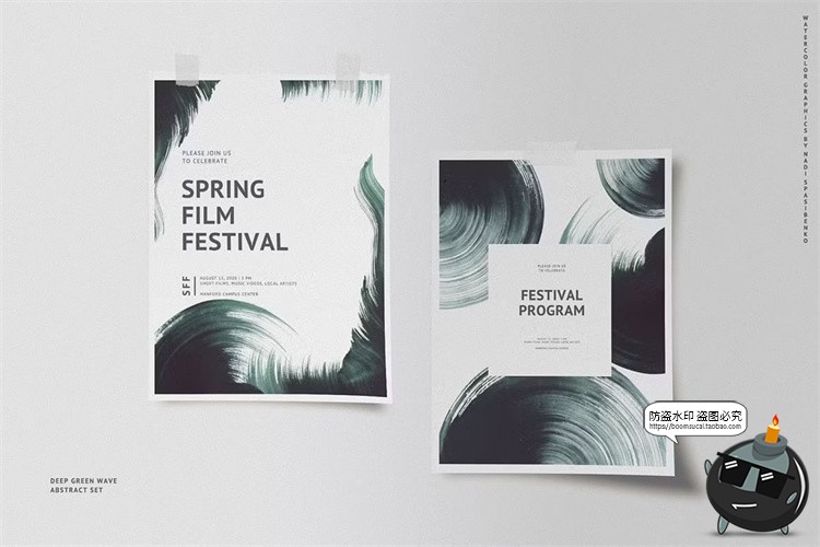 图片[6]-古风艺术东方水彩中国风水墨绿色波浪笔触PNG免抠图片美工素材-设计猿