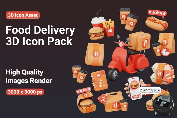 图片[1]-美食外卖APP送餐物流配送汉堡快餐界面3D图标icon素材png免抠图片-设计猿
