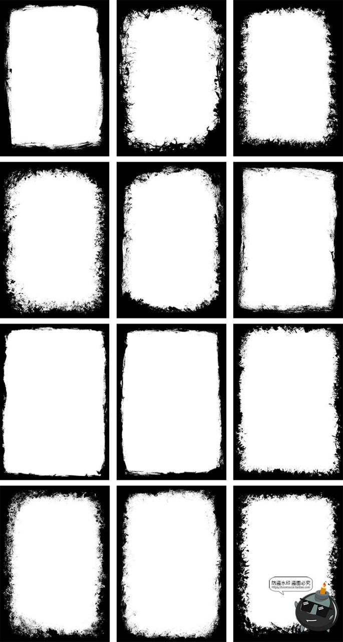图片[2]-复古墨迹刷子毛刺笔触涂鸦艺术边框框架PNG免扣图片美工手账素材-设计猿
