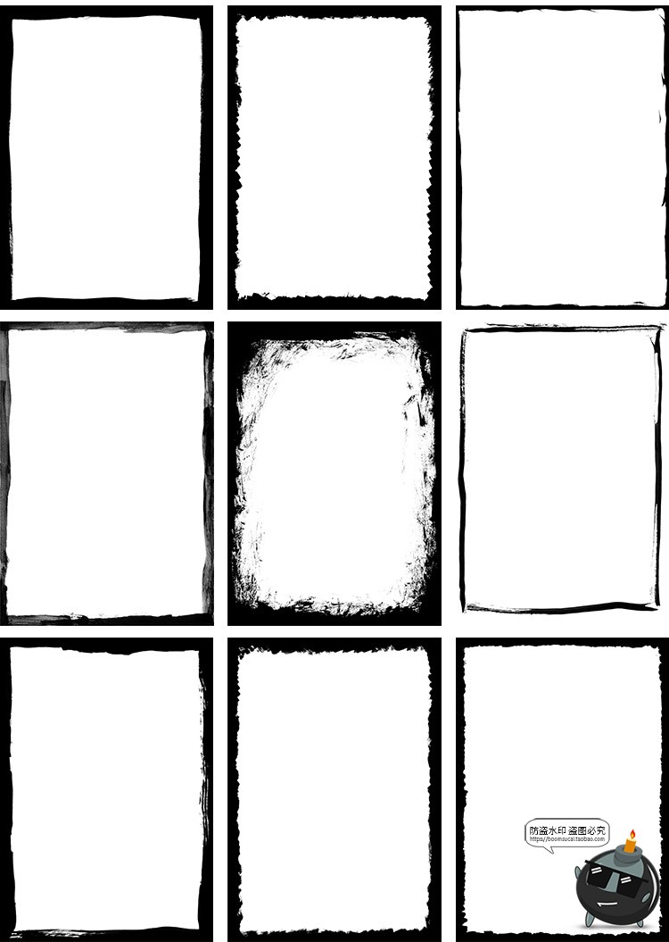 图片[5]-复古墨迹刷子毛刺笔触涂鸦艺术边框框架PNG免扣图片美工手账素材-设计猿