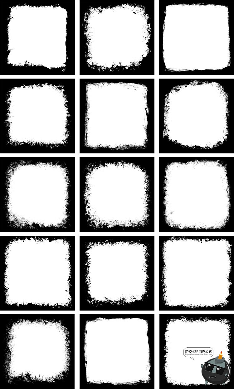 图片[6]-复古墨迹刷子毛刺笔触涂鸦艺术边框框架PNG免扣图片美工手账素材-设计猿