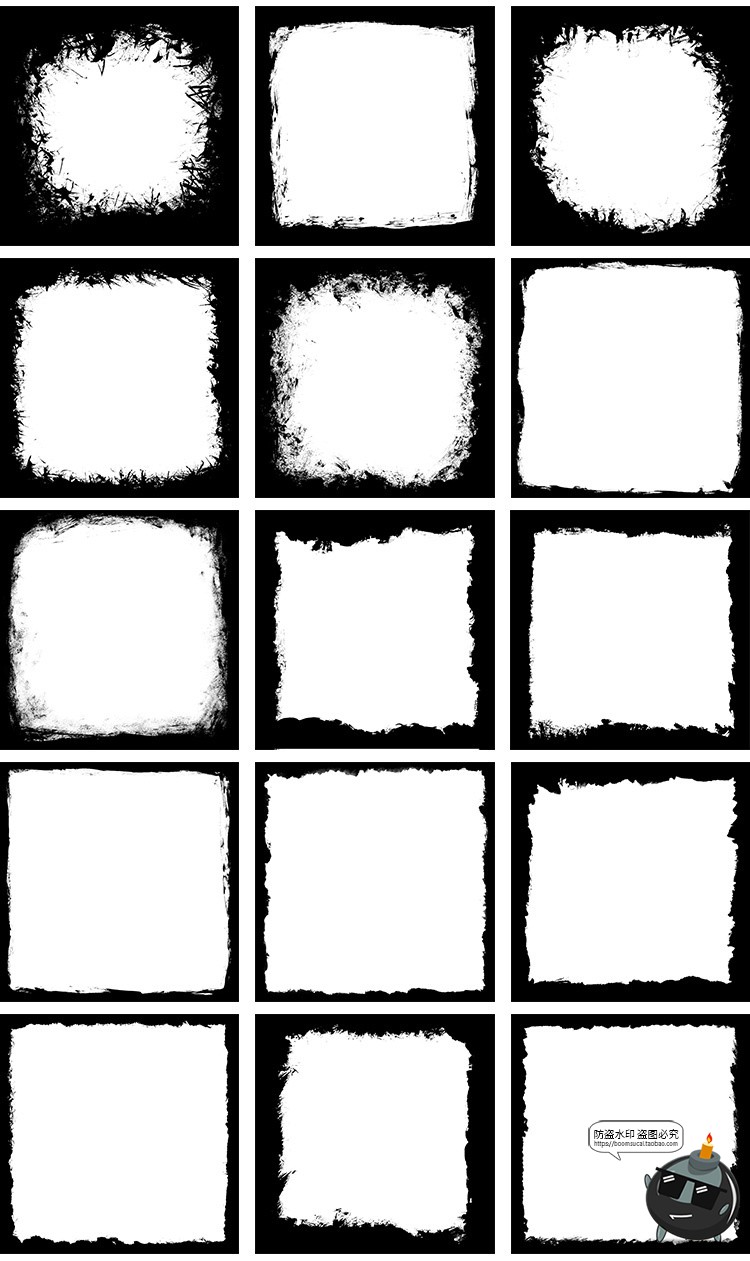 图片[7]-复古墨迹刷子毛刺笔触涂鸦艺术边框框架PNG免扣图片美工手账素材-设计猿