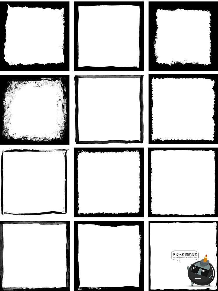 图片[8]-复古墨迹刷子毛刺笔触涂鸦艺术边框框架PNG免扣图片美工手账素材-设计猿