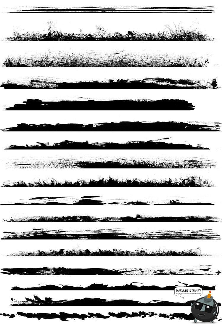 图片[9]-复古墨迹刷子毛刺笔触涂鸦艺术边框框架PNG免扣图片美工手账素材-设计猿