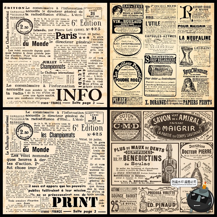 图片[5]-复古欧美上世纪老旧泛黄旧报纸传单装饰图案背景底纹AI矢量素材图-设计猿