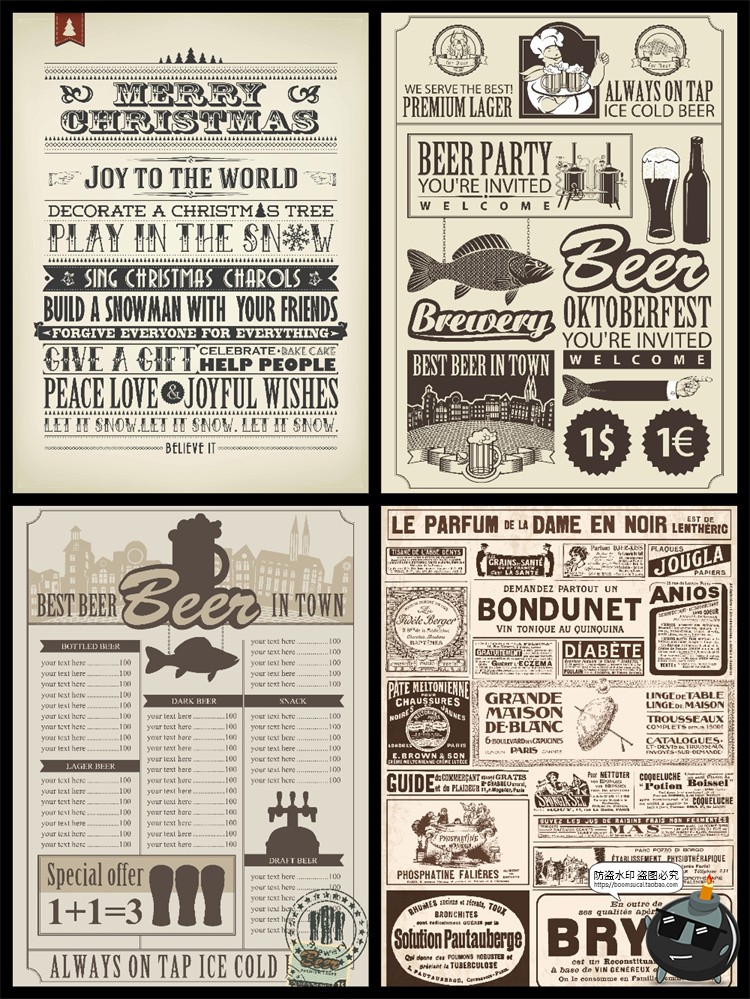 图片[6]-复古欧美上世纪老旧泛黄旧报纸传单装饰图案背景底纹AI矢量素材图-设计猿