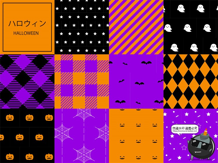 图片[2]-暗黑系黑白万圣节秋天秋日格纹背景AI矢量JPG纹理底纹美工素材图-设计猿