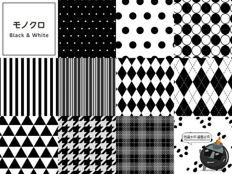 图片[3]-暗黑系黑白万圣节秋天秋日格纹背景AI矢量JPG纹理底纹美工素材图-设计猿