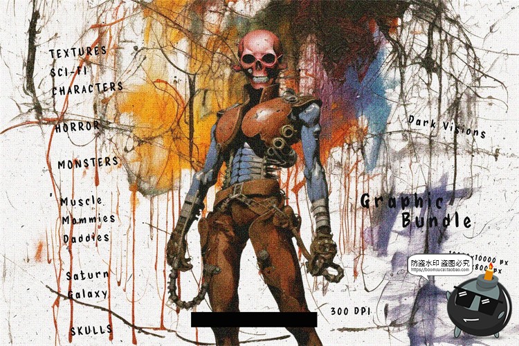 图片[6]-复古Y2K迷幻主义拼贴艺术恐怖奇幻科幻街头涂鸦剪贴画PNG免抠素材-设计猿