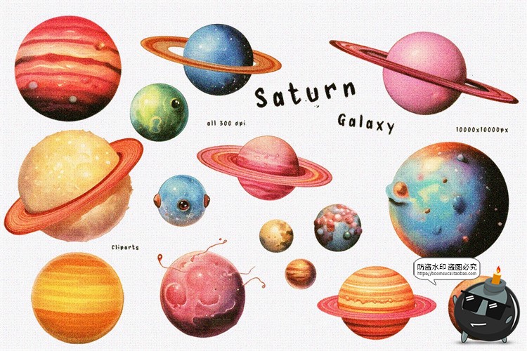 图片[16]-复古Y2K迷幻主义拼贴艺术恐怖奇幻科幻街头涂鸦剪贴画PNG免抠素材-设计猿