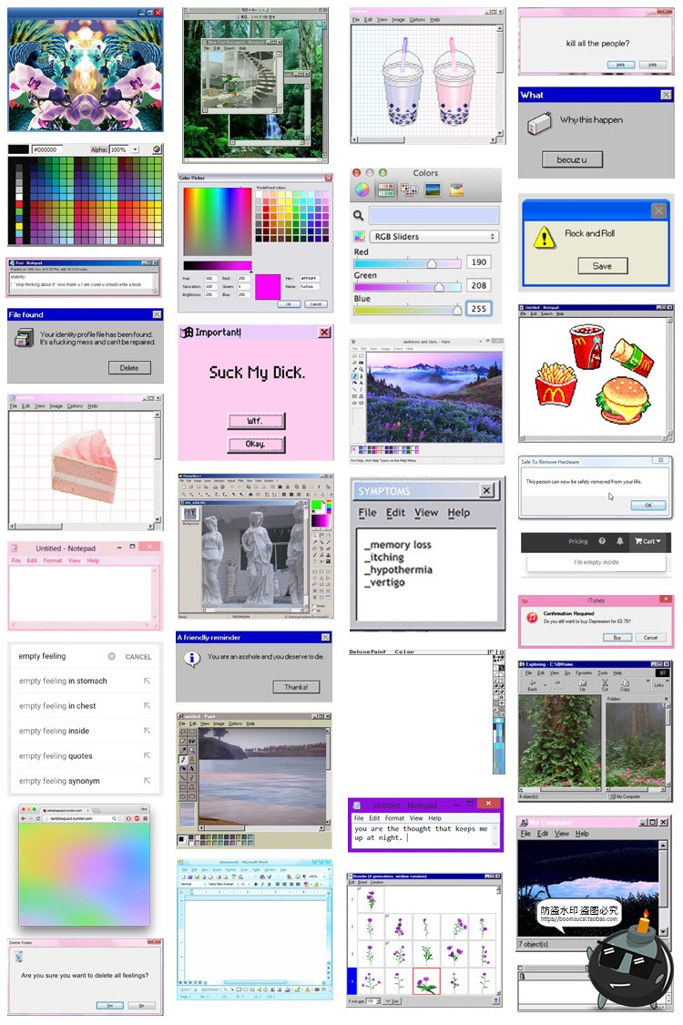 图片[1]-复古做旧蒸汽波系统界面页面窗口PNG免抠边框元素手账美工素材图-设计猿