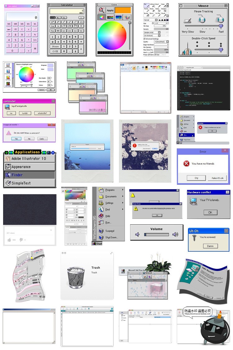 图片[2]-复古做旧蒸汽波系统界面页面窗口PNG免抠边框元素手账美工素材图-设计猿