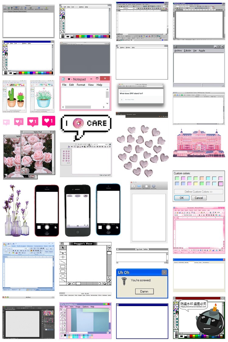 图片[3]-复古做旧蒸汽波系统界面页面窗口PNG免抠边框元素手账美工素材图-设计猿