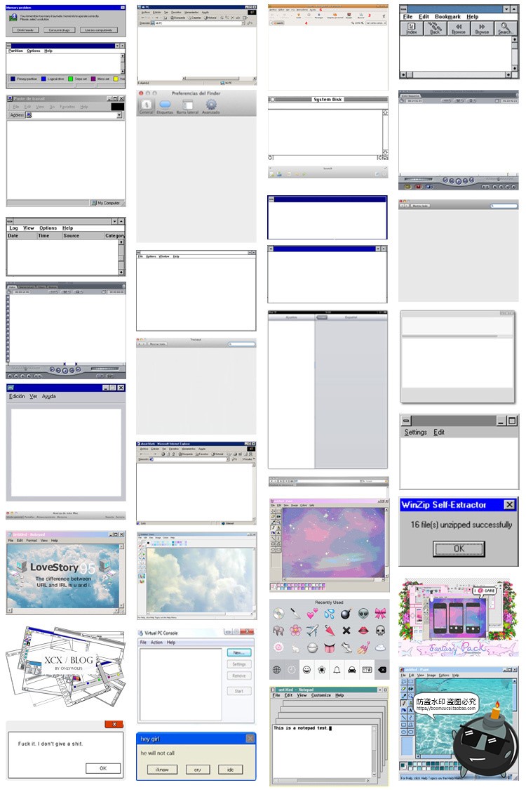 图片[4]-复古做旧蒸汽波系统界面页面窗口PNG免抠边框元素手账美工素材图-设计猿