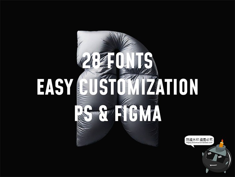 图片[4]-羽绒充气膨胀气垫3D泡泡英文字母符号PNG免抠图片手账美工ps素材-设计猿