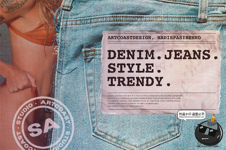 图片[1]-复古做旧牛仔裤布料面料细节局部拼贴背景手账美工PNG免抠图素材-设计猿