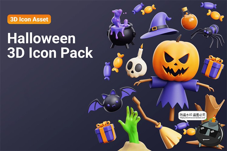 图片[1]-万圣节3D儿童卡通南瓜灯幽灵魔法蜘蛛诡异icon图标PNG免抠图素材-设计猿