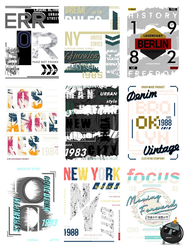 图片[5]-潮流美式复古经典英文字母排版T恤数码印花图案PNG免抠AI矢量素材-设计猿
