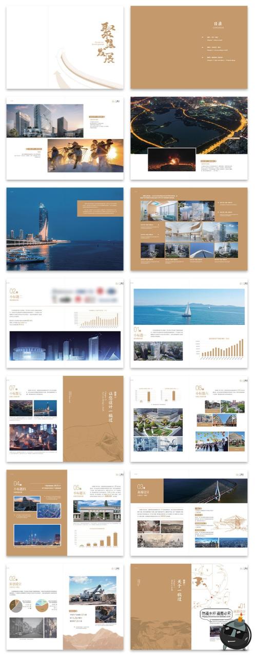 图片[1]-30页企业公司品牌简介产品宣传画册手册版面排版AI矢量模板素材-设计猿