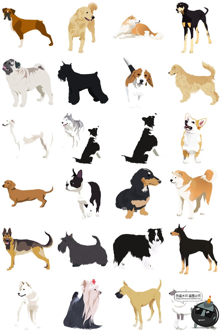 图片[1]-手绘可爱卡通狗狗金毛泰迪斗牛名犬宠物狗插画AI矢量PNG免抠素材-设计猿