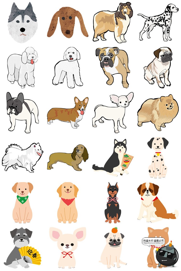 图片[4]-手绘可爱卡通狗狗金毛泰迪斗牛名犬宠物狗插画AI矢量PNG免抠素材-设计猿