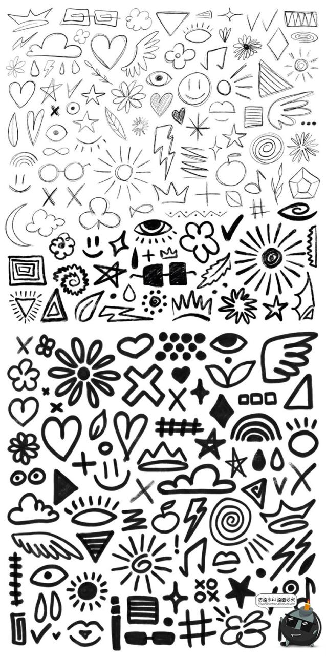 图片[1]-潮流马克笔手绘涂鸦符号图案艺术拼贴剪贴画PNG免扣图片PSD素材-设计猿