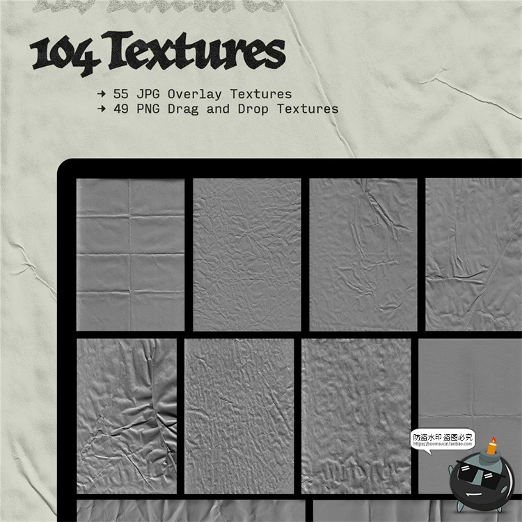 图片[2]-复古做旧粗糙褶皱折痕纹理肌理海报叠加背景图片后期合成PNG素材-设计猿