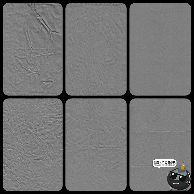 图片[9]-复古做旧粗糙褶皱折痕纹理肌理海报叠加背景图片后期合成PNG素材-设计猿