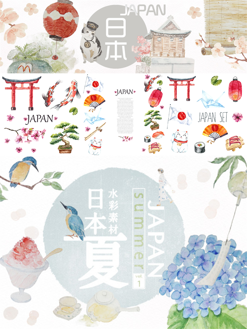 图片[2]-手绘日式民族水彩森系猫咪樱花插画PS小元素设计AI矢量PSD素材图-设计猿