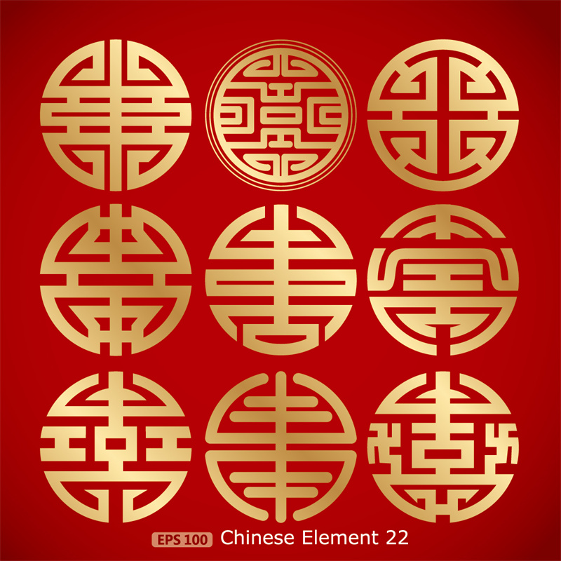 图片[1]-中国传统古典剪纸花纹图案底纹理印刷新年元素背景图AI矢量素材-设计猿